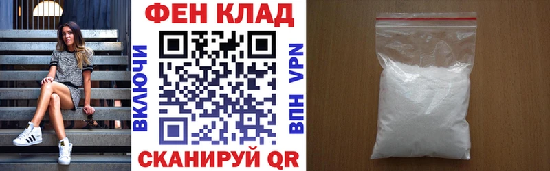 АМФ 97%  магазин  наркотиков  Старая Купавна 