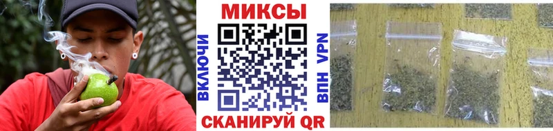 ОМГ ОМГ как войти  Старая Купавна  Бутират GHB 