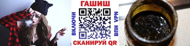 закладки  Старая Купавна  Гашиш убойный 
