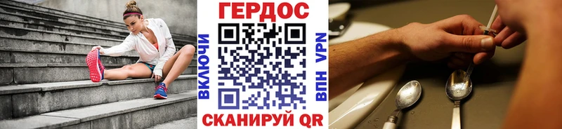Героин афганец  где продают наркотики  Старая Купавна 