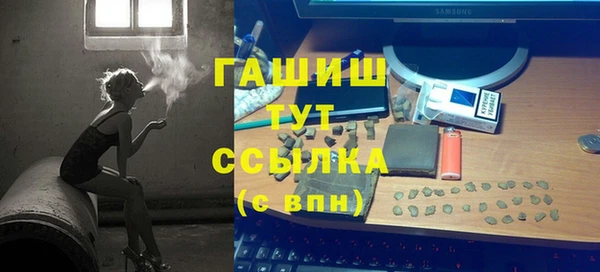 СК Алексеевка