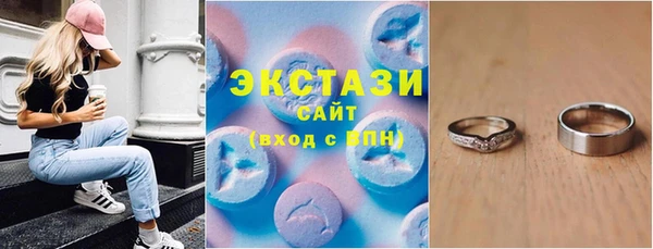 соль курить ск Алексин