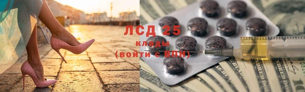 Альфа ПВП Абинск