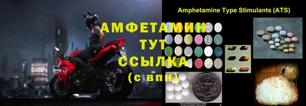 соль курить ск Алексин