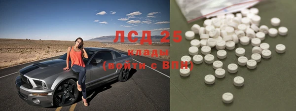 СК Алексеевка