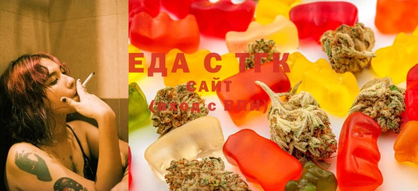 соль курить ск Алексин
