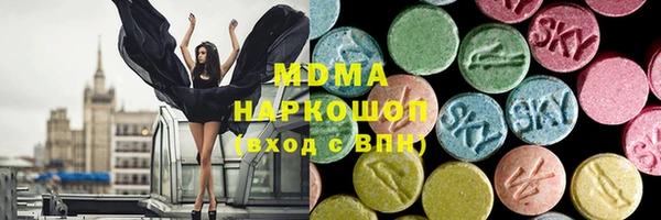 СК Алексеевка