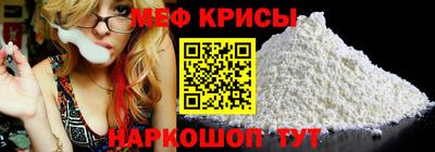 шишки Кумертау