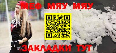 дурь Кунгур