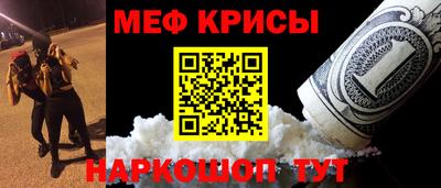 дурь Кунгур