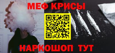 шишки Кумертау