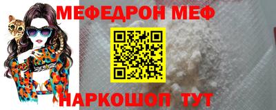 mdpv Кулебаки