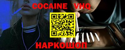 дурь Кунгур