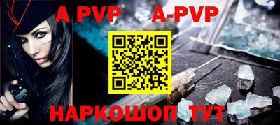 mdpv Кулебаки