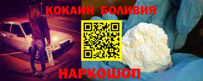 дурь Кунгур