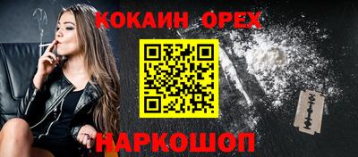 mdpv Кулебаки