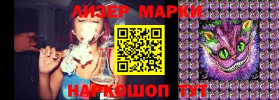 дурь Кунгур