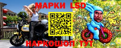 дурь Кунгур
