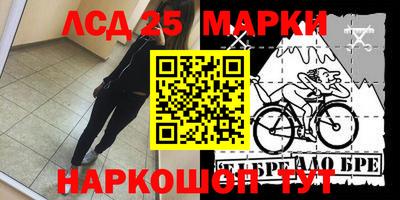 mdpv Кулебаки