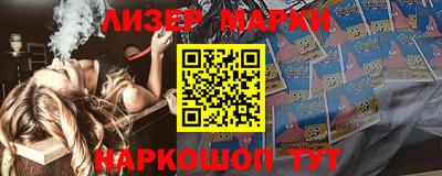 дурь Кунгур