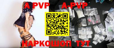 дурь Кунгур