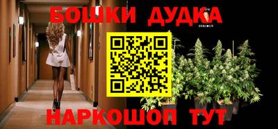 дурь Кунгур