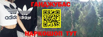 mdpv Кулебаки