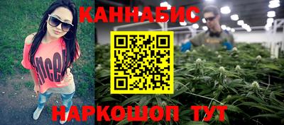 дурь Кунгур