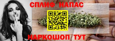 шишки Кумертау