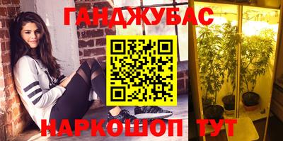 марки nbome Тула