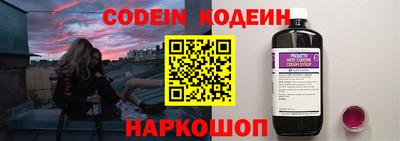 mdpv Кулебаки