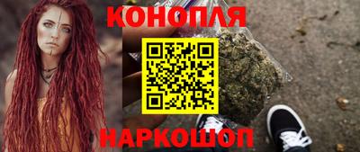 шишки Кумертау