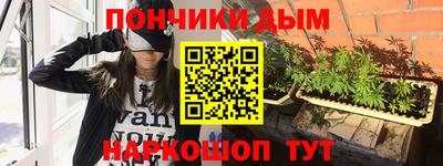 шишки Кумертау