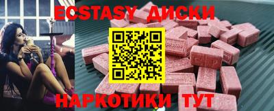 mdpv Кулебаки