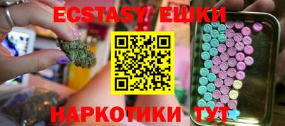mdpv Кулебаки