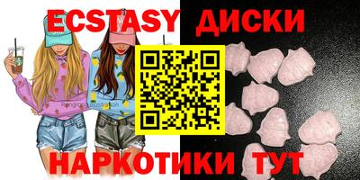 mdpv Кулебаки