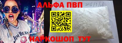 дурь Кунгур