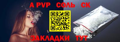 mdpv Кулебаки