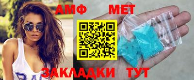 дурь Кунгур