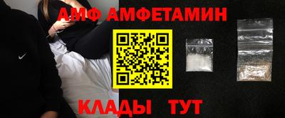 mdpv Кулебаки