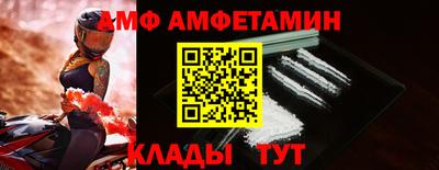 круглые Туймазы