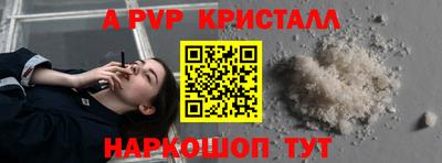 дурь Кунгур