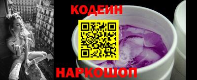 mdpv Кулебаки