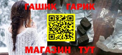 дурь Кунгур
