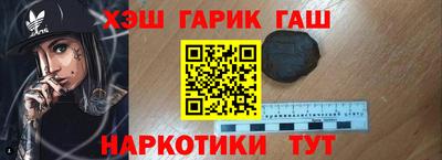 дурь Кунгур