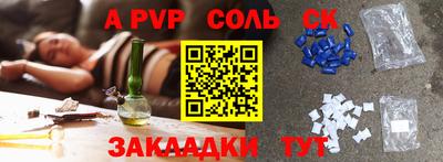 mdpv Кулебаки