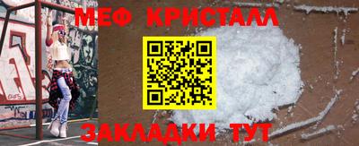 шишки Кумертау