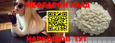 марихуана Тулун