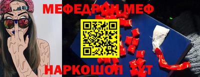 дурь Кунгур