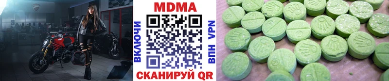 kraken онион  Старая Купавна  МДМА crystal 